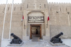 Façade du Dubaï Museum, Dubaï