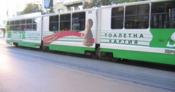 Tramway de Sofia