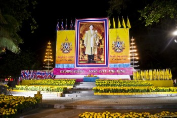 Long live the king Phuket, Thaïlande