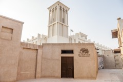 Quartier d'Al Bastakiya, Dubaï