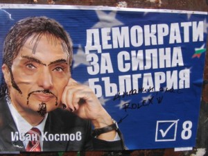 Elections bulgares