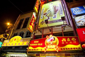 Chinatown Kuala Lumpur Malaisie