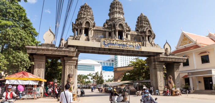 Poste Frontière Thailande Cambodge