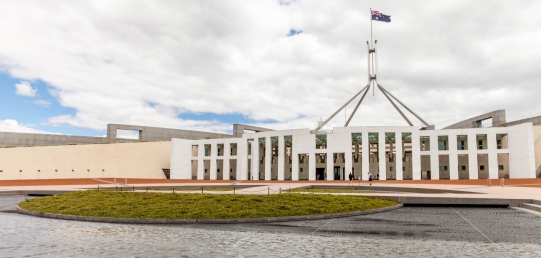 Parliament House Canberra ACT Australie